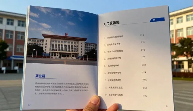 软件性能优化在业务趋势中的关键作用